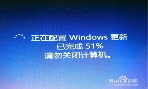 win8必应版激活