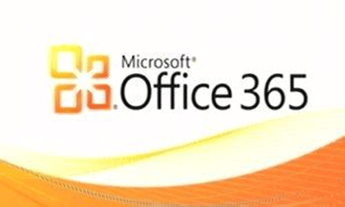 台电office 365激活码