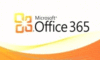 台电office 365激活码 windows8自带office365激活