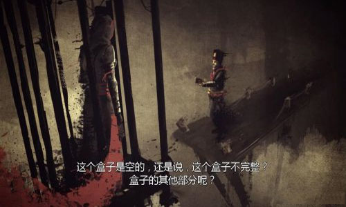 刺客信条中国汉化补丁