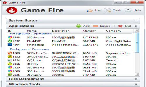 game fire中文版