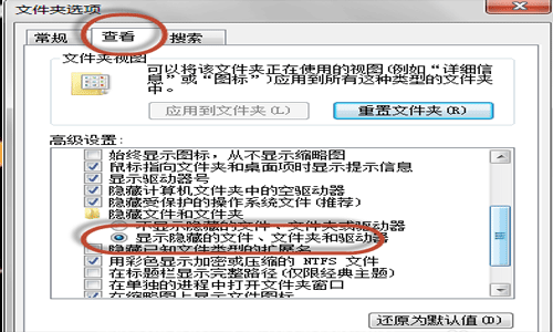 adobe 清除激活信息