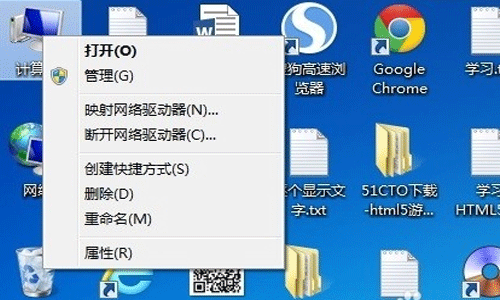 windows激活查看命令