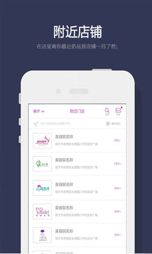 俏皮猫app