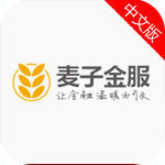 麦子金服app