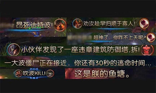 英雄联盟美化大师免费版