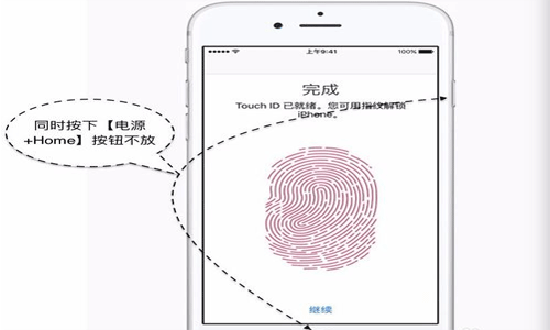 美版iphone6s无法激活