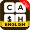 财富英语app游戏娱乐