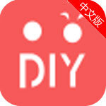 小丫定制app