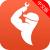 大神养车app