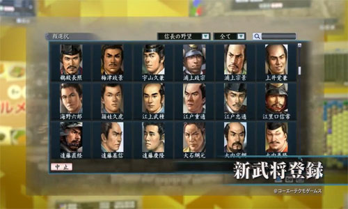 三国志建造最新中文版