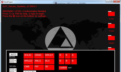 GeekTyper模拟黑客软件