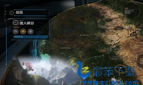 灰蛊终极版修改器