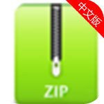 7zipper文件管理器