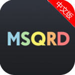 msqrd闪退 msqrd闪退怎么回事