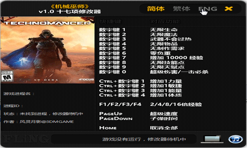 未标题-1.gif