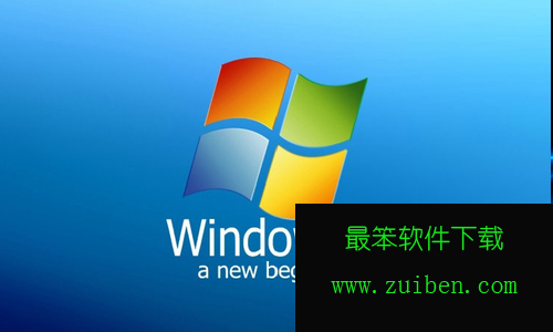 win8.1纯净版产品密钥大全