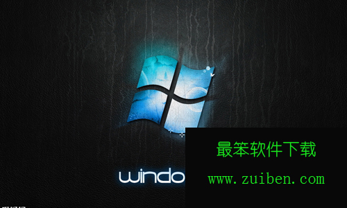 windows10pro激活密钥分享