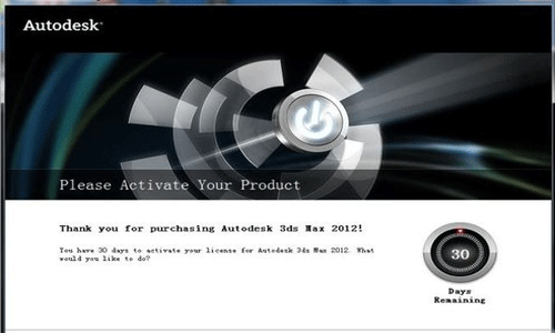如何激活3dmax2013