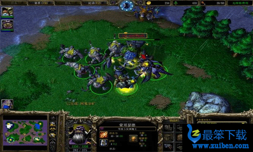 魔兽争霸war3宽屏补丁 设置屏幕分辨率