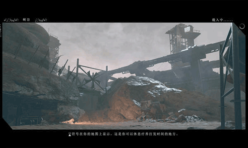 机械巫师游侠LMAO汉化组汉化补丁