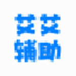 造梦西游4艾艾修改器