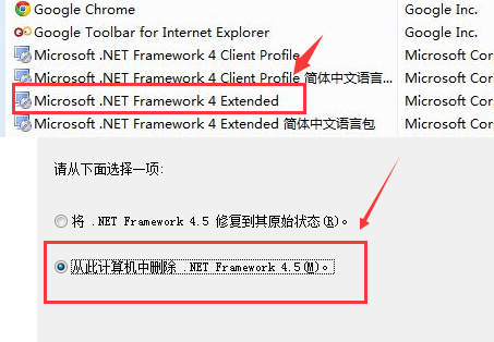 网易mumu助手和模拟器