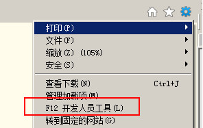 网易炉石传说盒子官方最新版本