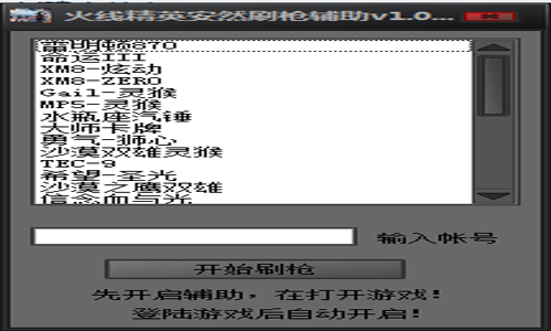 2.gif