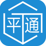 平通车app