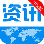 魔百资讯app辅助软件