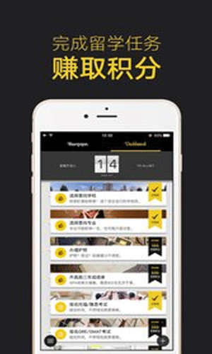 齐活儿app