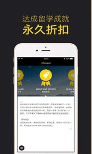 齐活儿app