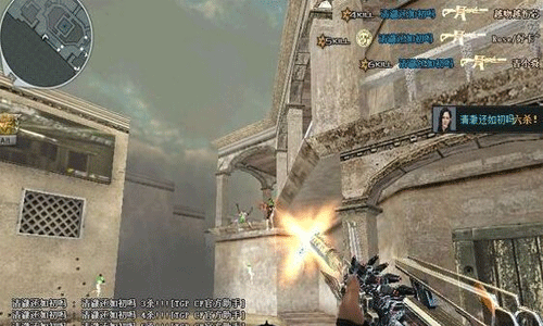 2.gif