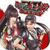 御姐玫瑰z2混沌汉化补丁3dm