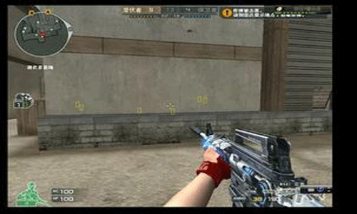 5.gif