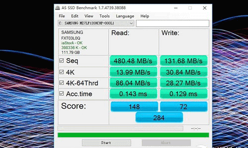 固态硬盘性能测试软件