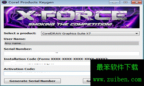 coreldraw x7离线激活