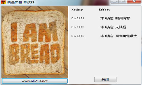 我是面包修改器