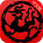 三国龙翔传手机游戏