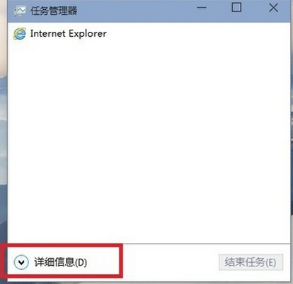 win10彻底禁用onedrive的方法