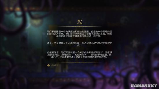 阿门罗修改器