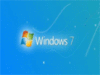 win7隐藏用户的删除方法