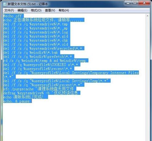 小马oem7激活工具官网