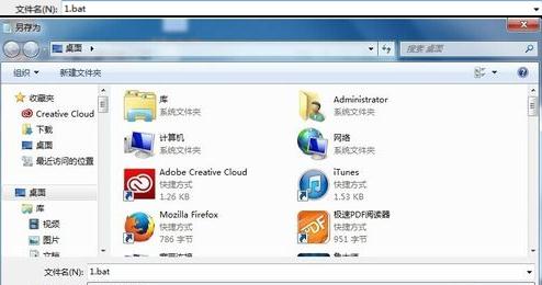 小马oem7激活工具官网