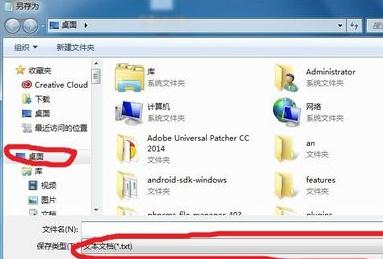 小马oem7激活工具官网