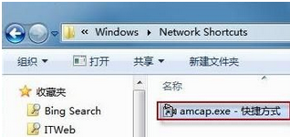 小马oem7激活工具官网