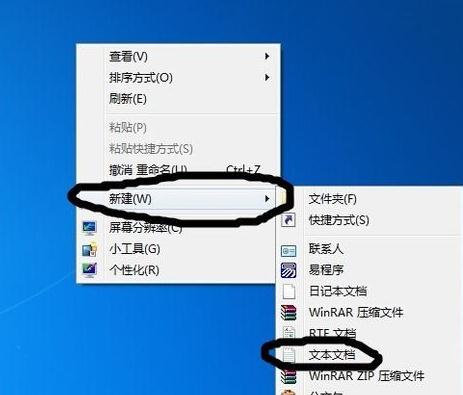 小马oem7激活工具官网