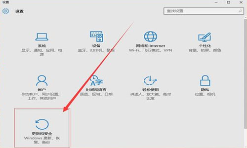 win10怎么还原成win7 win10还原到win7的方法