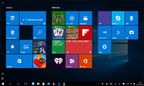 win10怎么调整分辨率 win10设置分辨率的方法